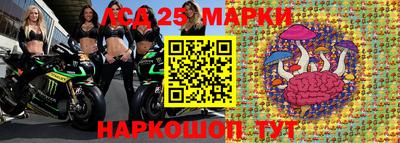 эйфоретик Заволжье