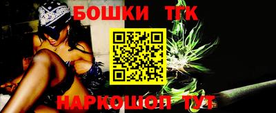 MDMA Апшеронск