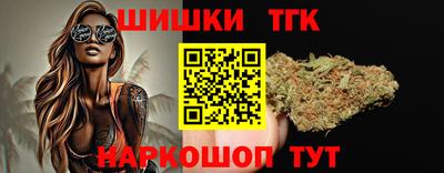 PSILOCYBIN Заводоуковск