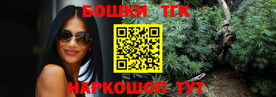 эйфоретик Заволжье