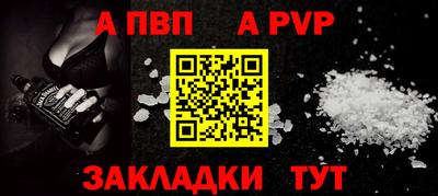 PSILOCYBIN Заводоуковск