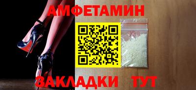 эйфоретик Заволжье