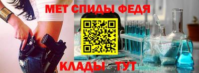эйфоретик Заволжье