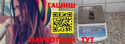 эйфоретик Заволжье