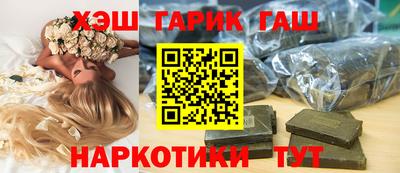 PSILOCYBIN Заводоуковск