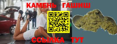 PSILOCYBIN Заводоуковск