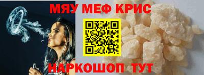 эйфоретик Заволжье