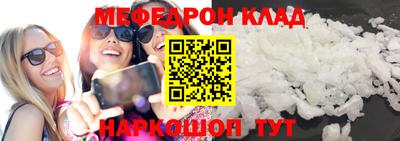 PSILOCYBIN Заводоуковск