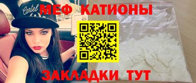 PSILOCYBIN Заводоуковск
