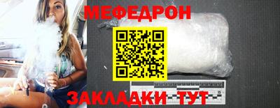 PSILOCYBIN Заводоуковск