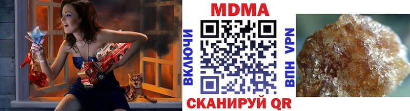 наркошоп  Кимры  МДМА молли 