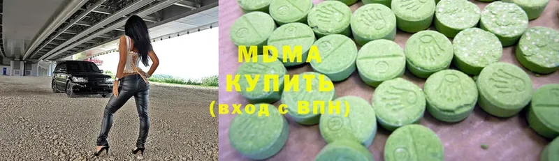 МДМА crystal  Кимры 