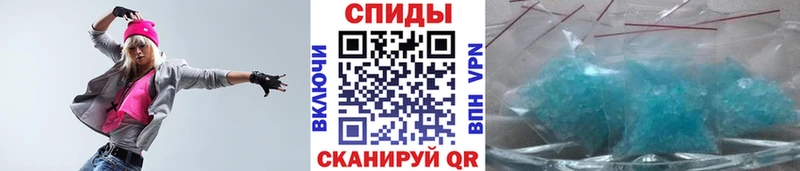 Первитин мет  Кимры 